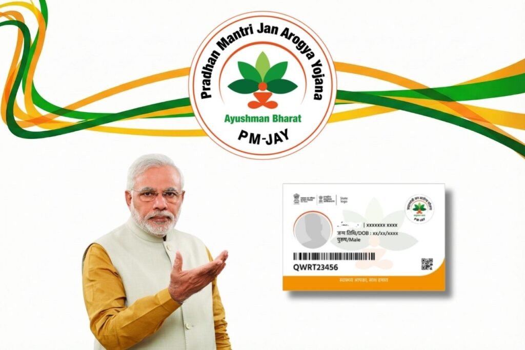 PM JAY Ayushman Bharat Card Treatment avaible at Munshiratan Hospital Gorakhpur